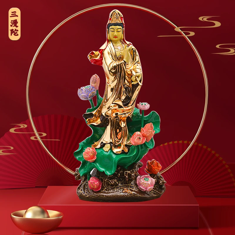 19 inch Guanyin Buddha statue, pure copper gilded Guanyin Bodhisattva statue 48CM Avalokitesvara Kwan yin