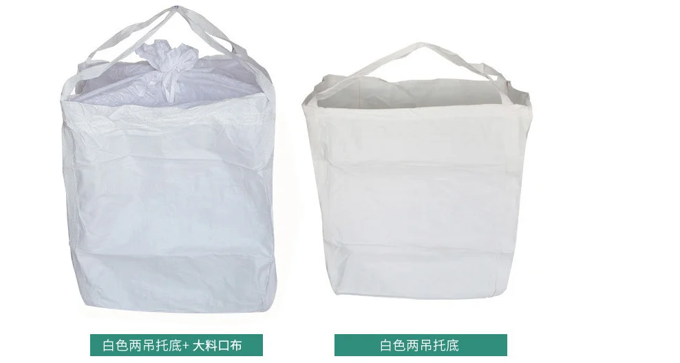 
Export Japan Firewood sand Pp Woven Waste Ton Matchwood sand Big Bag 