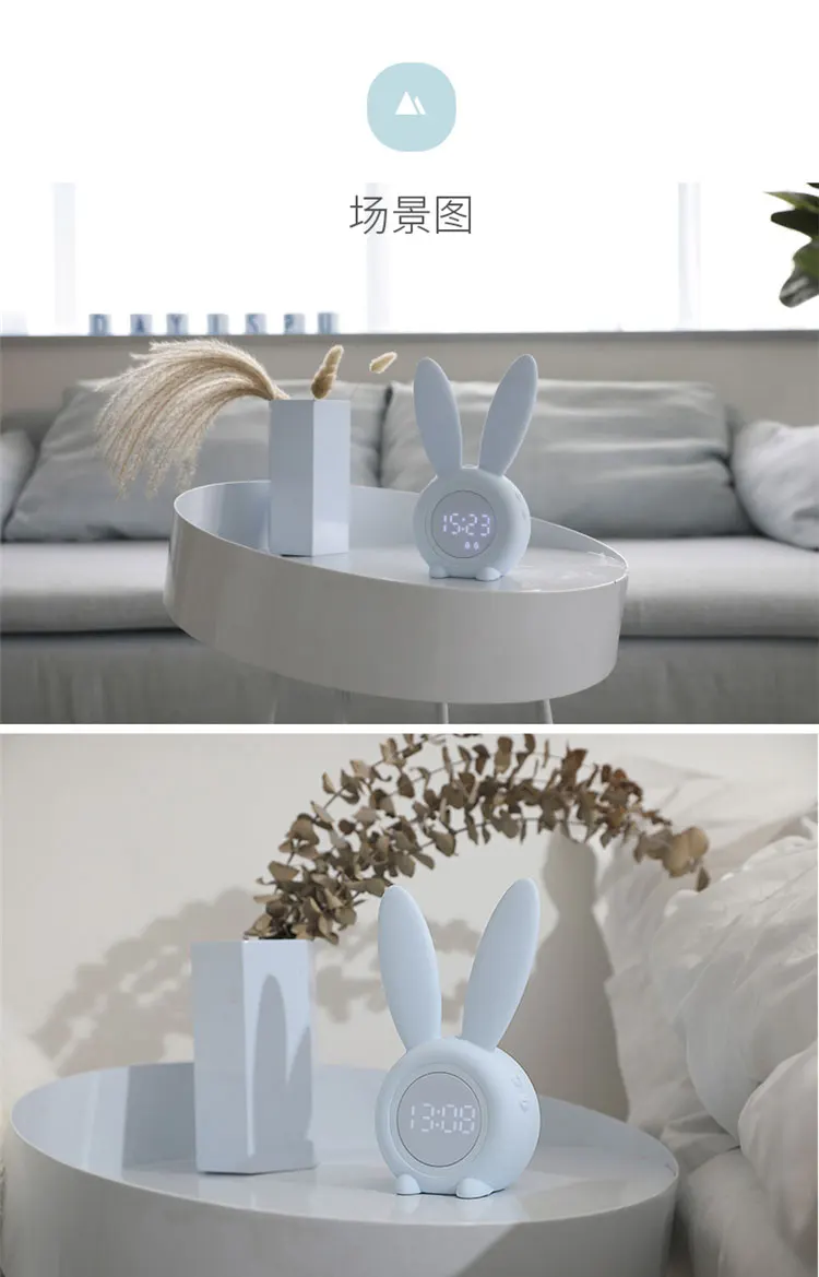 novelty kids alarm clocks