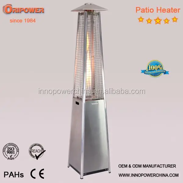 1.9m Quartz glass tube patio heater real flame pyramid outdoor gas patio heater