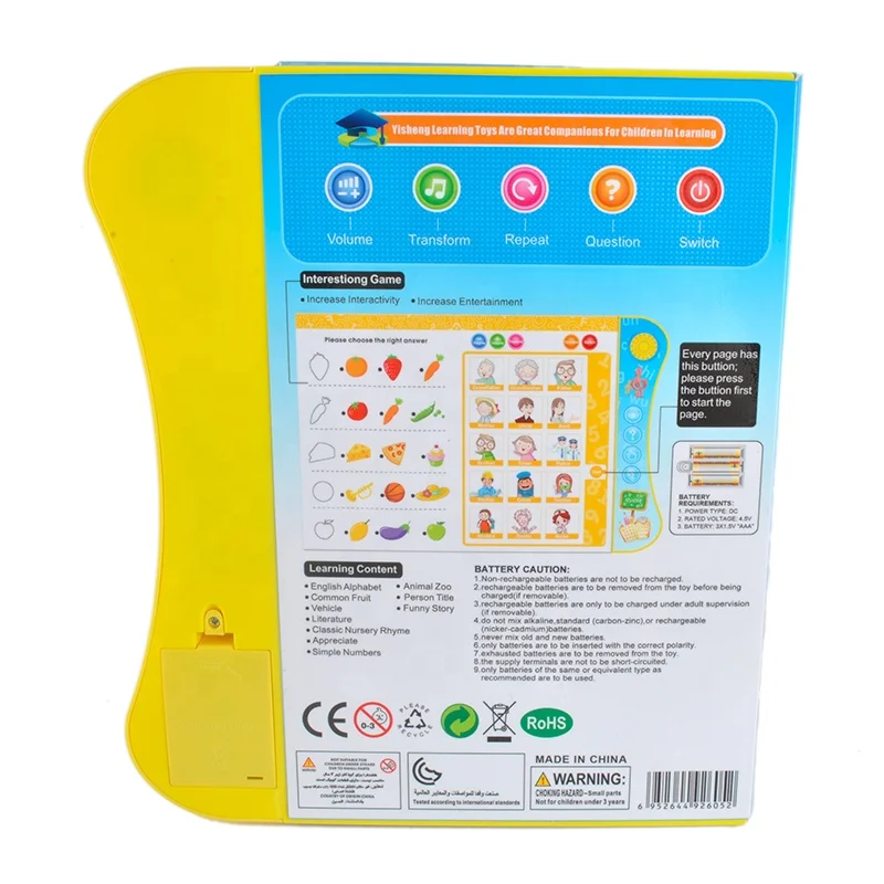 Kids Grow up Early Education Toy Audio English Language Y Book Touch Reading Talking Pen Learning Machine for