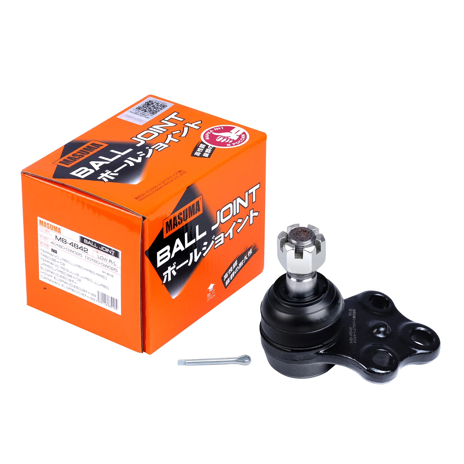 MB-4842 MASUMA Auto Suspension Systems Ball Joint 40160-0W025 D0160-0W025 for INFINITI QX4
