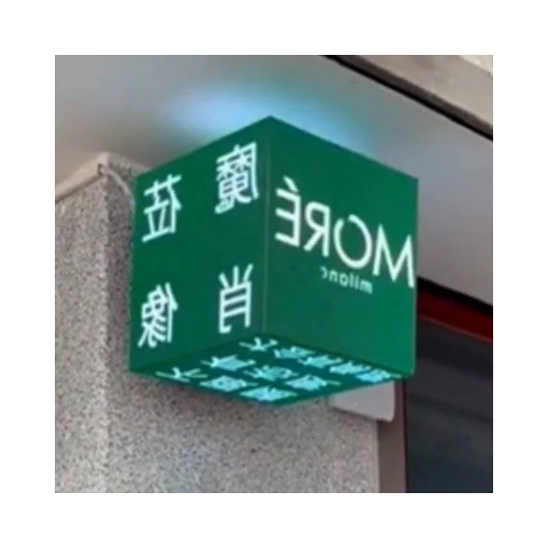 Innovation Magic Cube Storefront Shop Logo Exhibition Hall 6 Sides Indoor Outdoor Led cube Display Screen