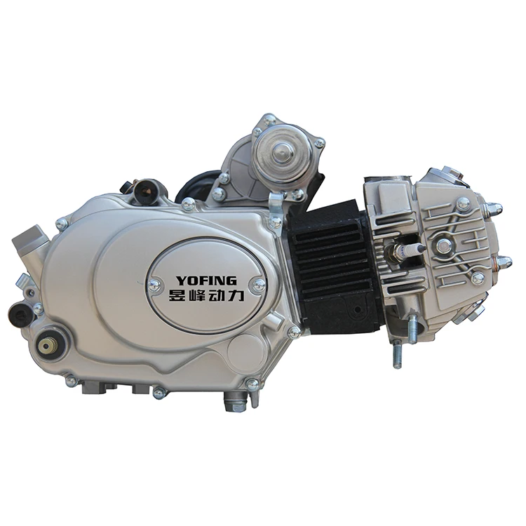 Motorcycle tricycle horizontal 110cc engine assembly electric start automatic clutch head