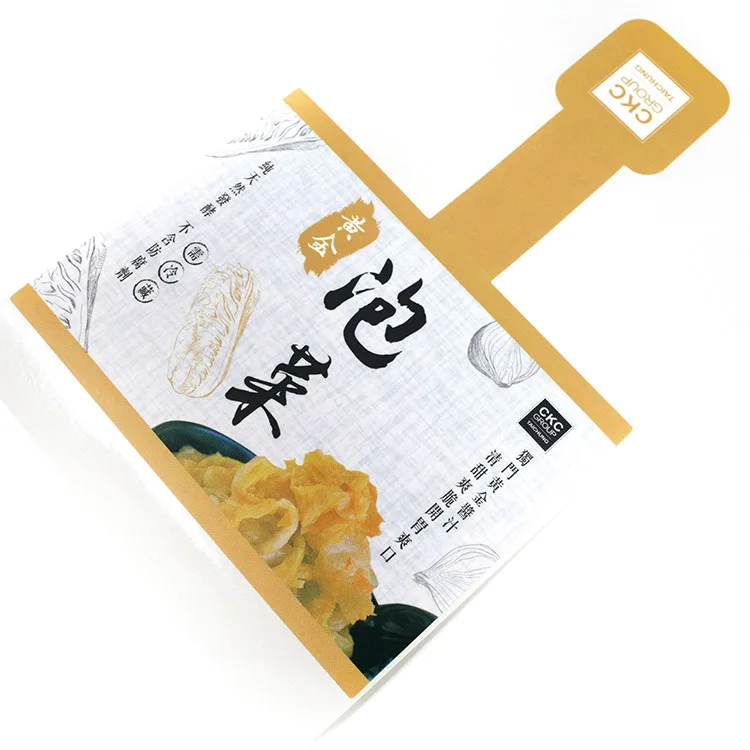 yogurt waterproof labels