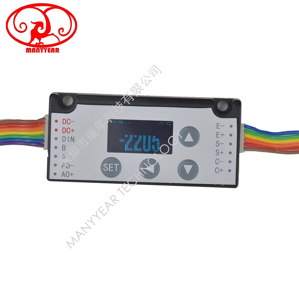 ADS-DM107C miniature digital weighing load cell digital weight transmitter