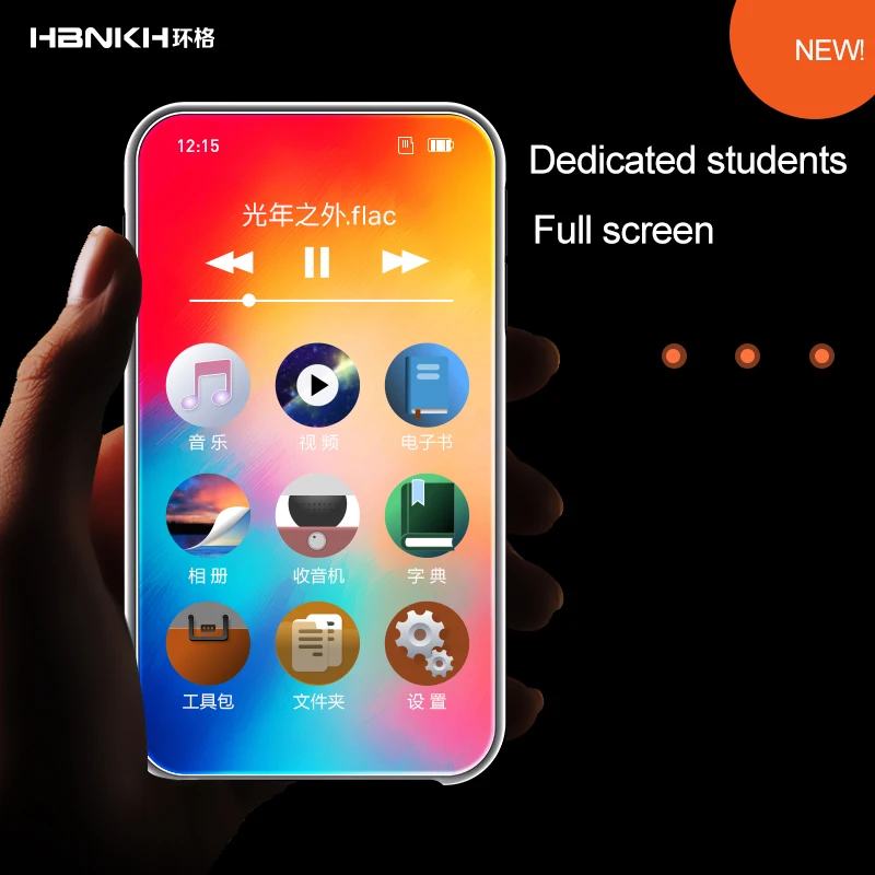 Прямая продажа с завода, MP4-плеер с новыми видеопеснями Nepali, музыкальный плеер Bt Walkman, Hi-Fi MP4-плеер