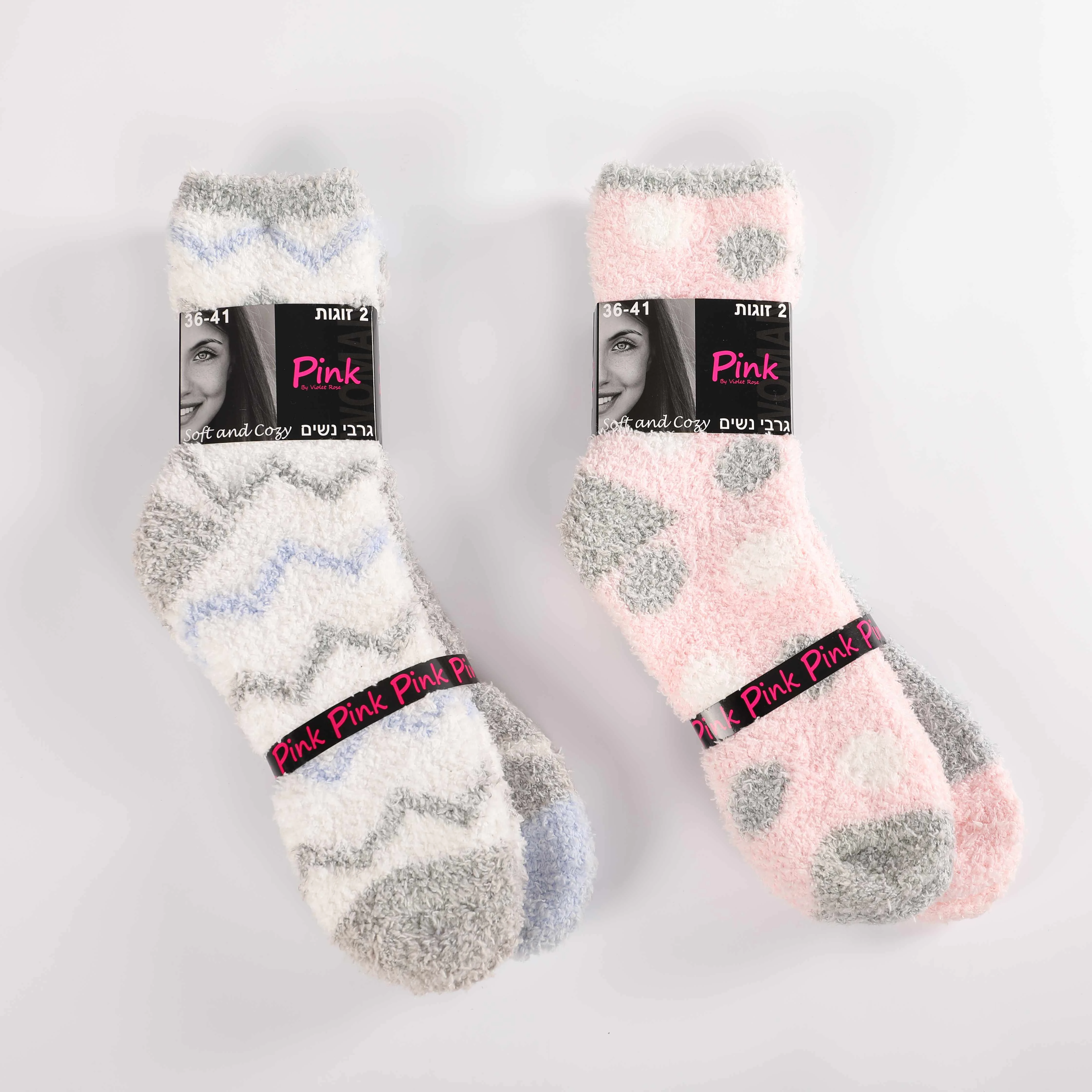 Wholesale High Quality Custom Indoor Fuzzy House Cute Christmas Cozy Socks Set For Girl And Women