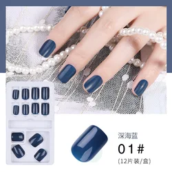 Press on Nail tip Pieces Solid Color Nail Art Finished Removable Wearable Nail Pieces 30pcs Patches For Free Jelly Glue
