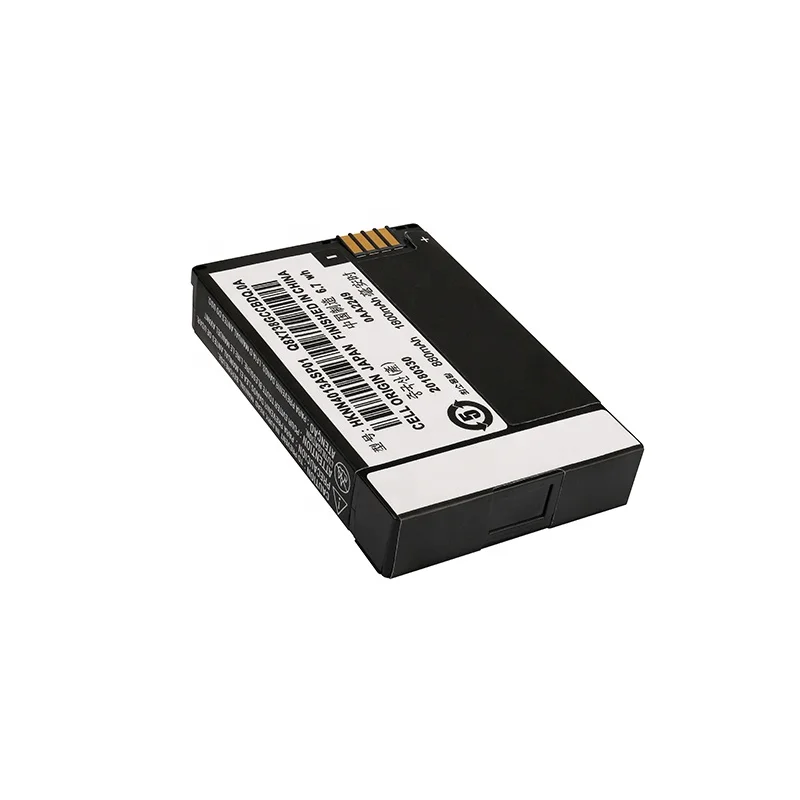 BT90 Replacement Radio Battery 3.7V 1800mAh Li-Ion HKNN4013