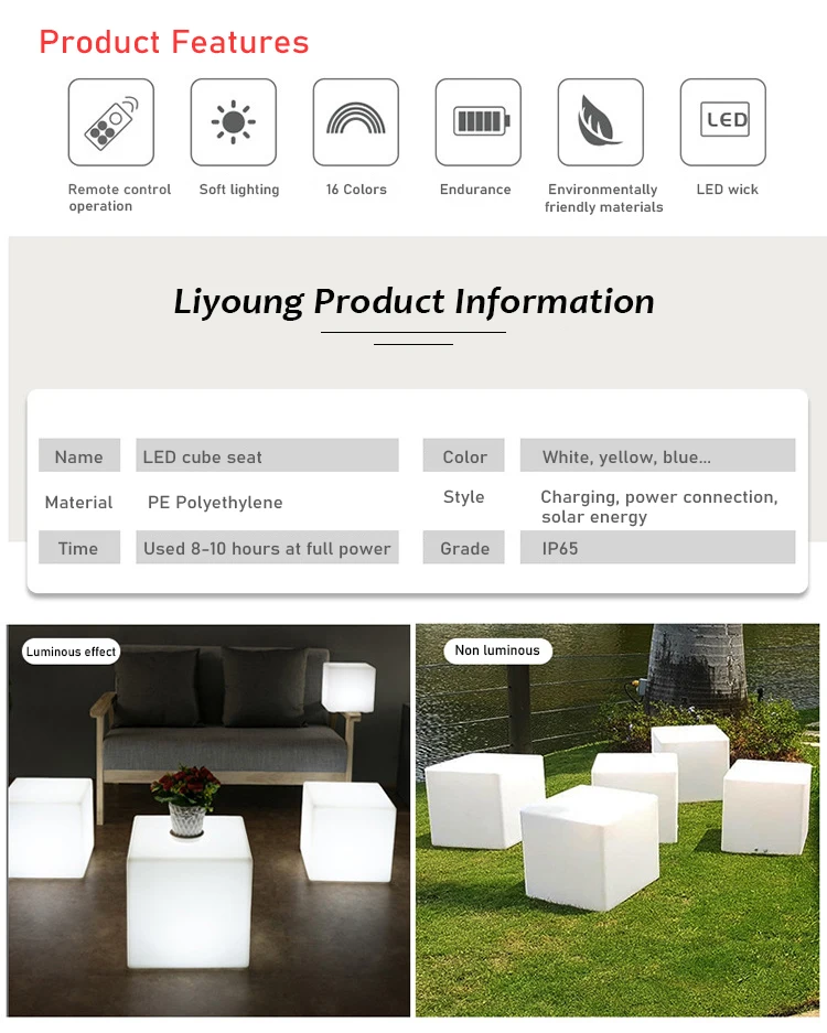 beach stool illuminated furniture led bar chairs plastic chairs and table furniture led cube chairs set furniture