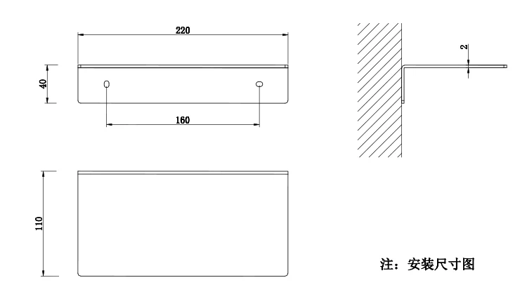 bathroom shelf size.jpg