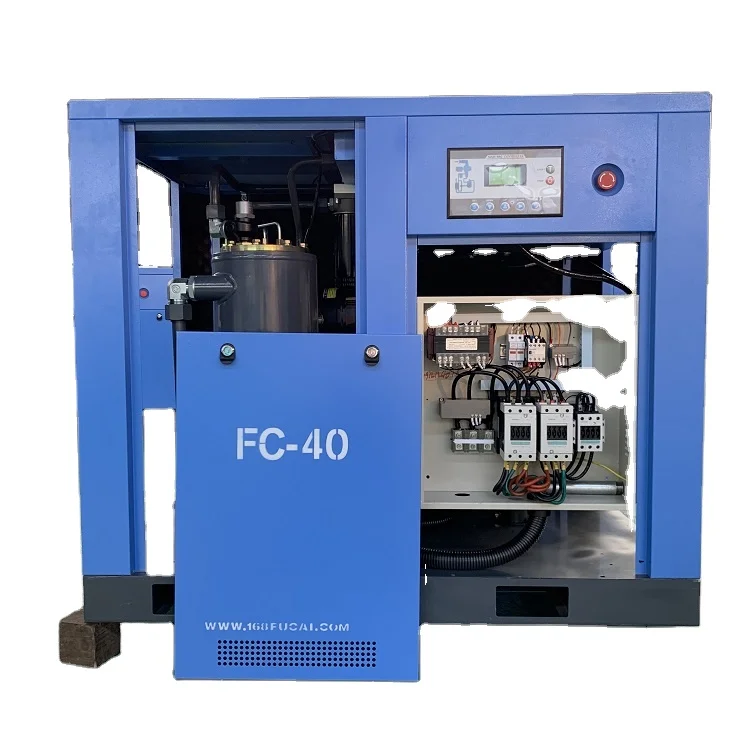 FUCAI chinese professional 30kw permanent magnet variable frequency air compressor inverter
