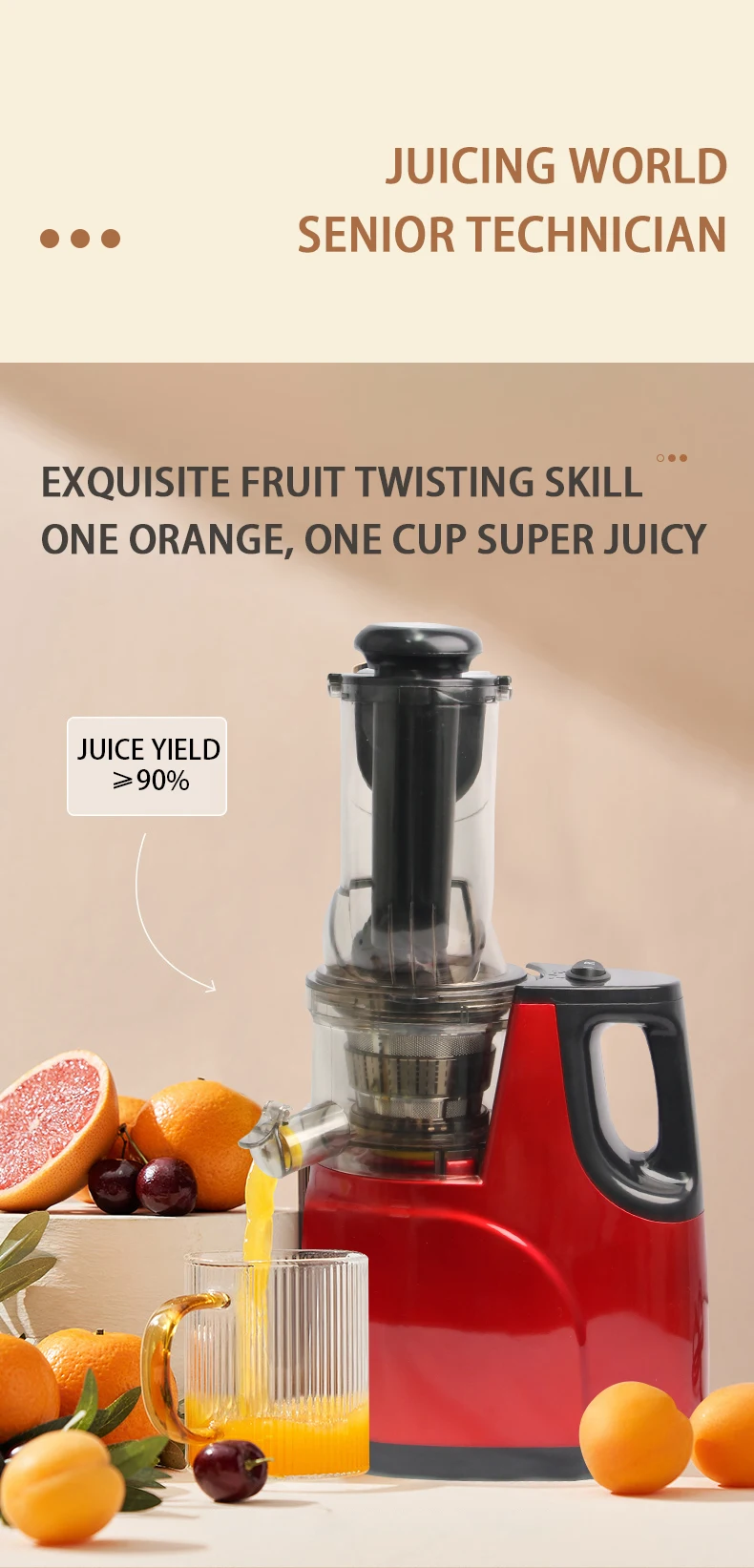 HUINING Portable Electric Fruit Juicer Maker  Juice Extractor Machine Blade Material Plastic Factory Direct Household Use