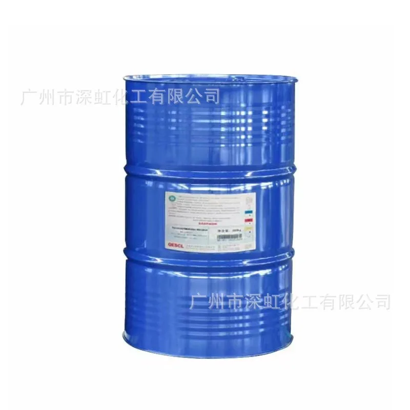 Eastman 200kg barreled ammonium phosphine film forming additive fatty alcohol twelve