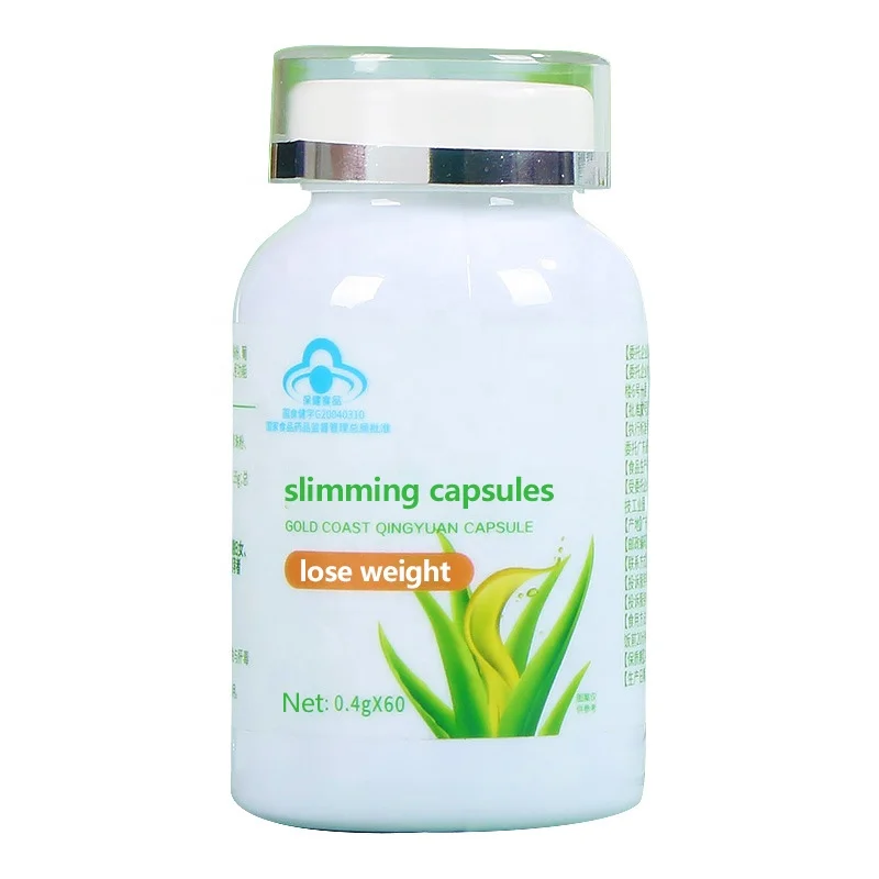 China factory made wholesale high quality weight loss capsules fast weight loss slimming fat burning weight loss capsule