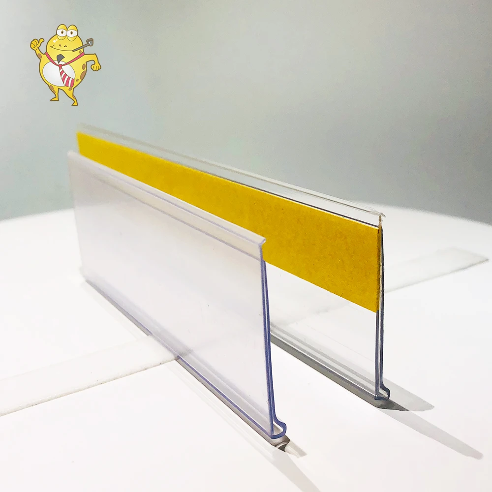 PVC Label Holder Price Tag Holder Strip for Supermarket tag holder