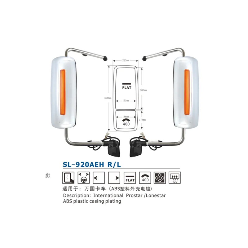 China Manufacturer High Quality Blind Spot Mirror System New Arrival Electric Rearview Mirror Car Touring Coach Rearview Mirror