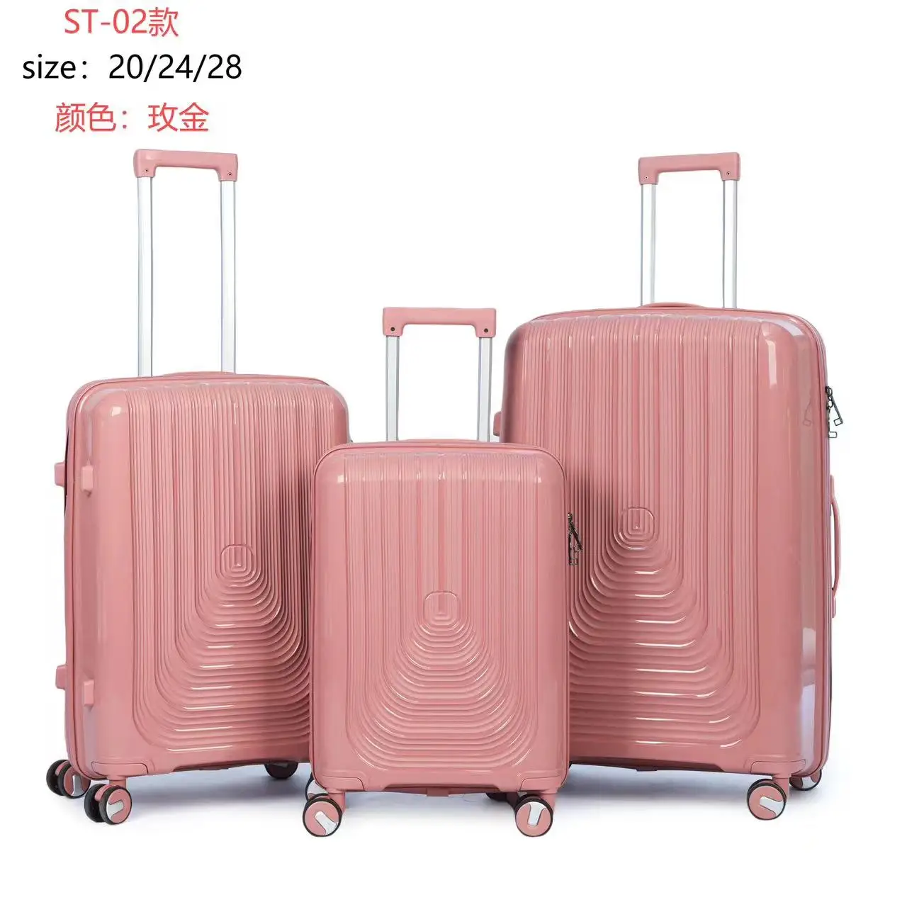2024 NEW style  large quality inch president 3 piece luggage set with it set luggage luggage and travel bags