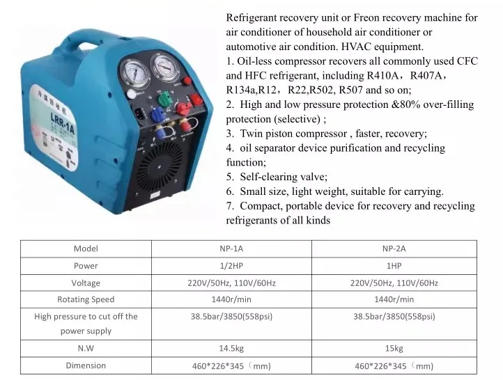  Одноцилиндровый рекуператор хладагента HFC HCFH r502 r22 r134a оборудование для