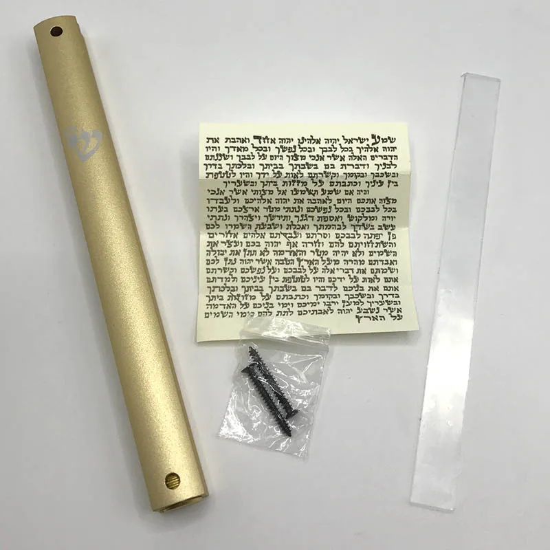 Jewish Aluminium Mezuzah Case Home decor Weatherproof Door Mezuza Judaica Art for Home Blessing 17cm(6.7 inch)