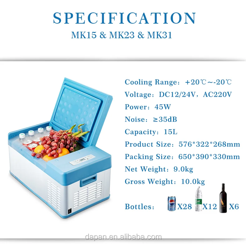 Горячая Распродажа портативный автомобильный Морозильный компрессор 12 В постоянного тока мини-автомобильный холодильник