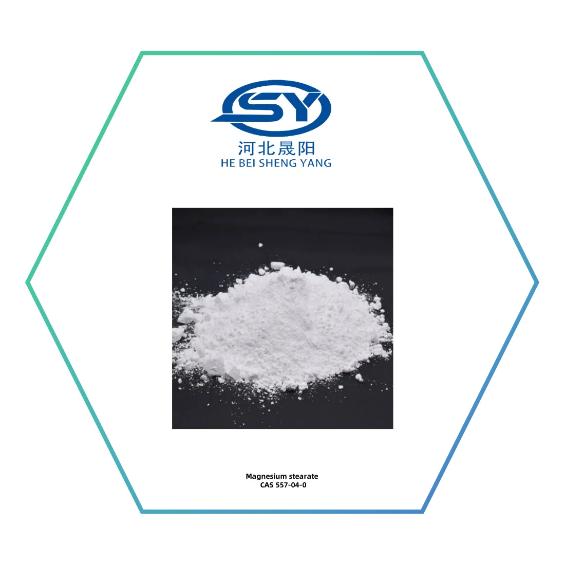 Белый порошок магния стеарат с CAS 557-04-0