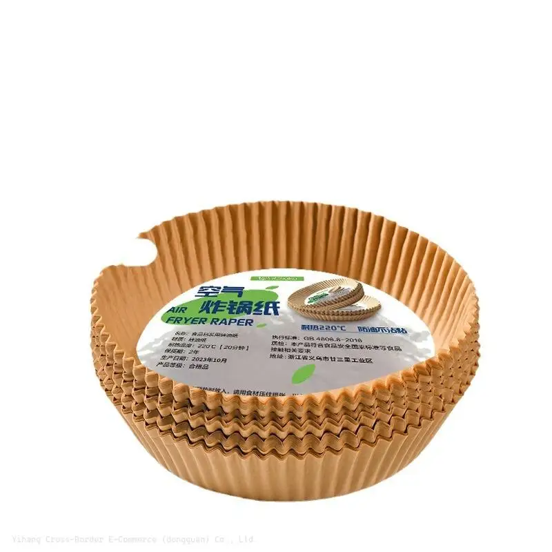 Thickened high heat resistant food grade certified air fryer paper Special paper for household commercial air fryer liner paper