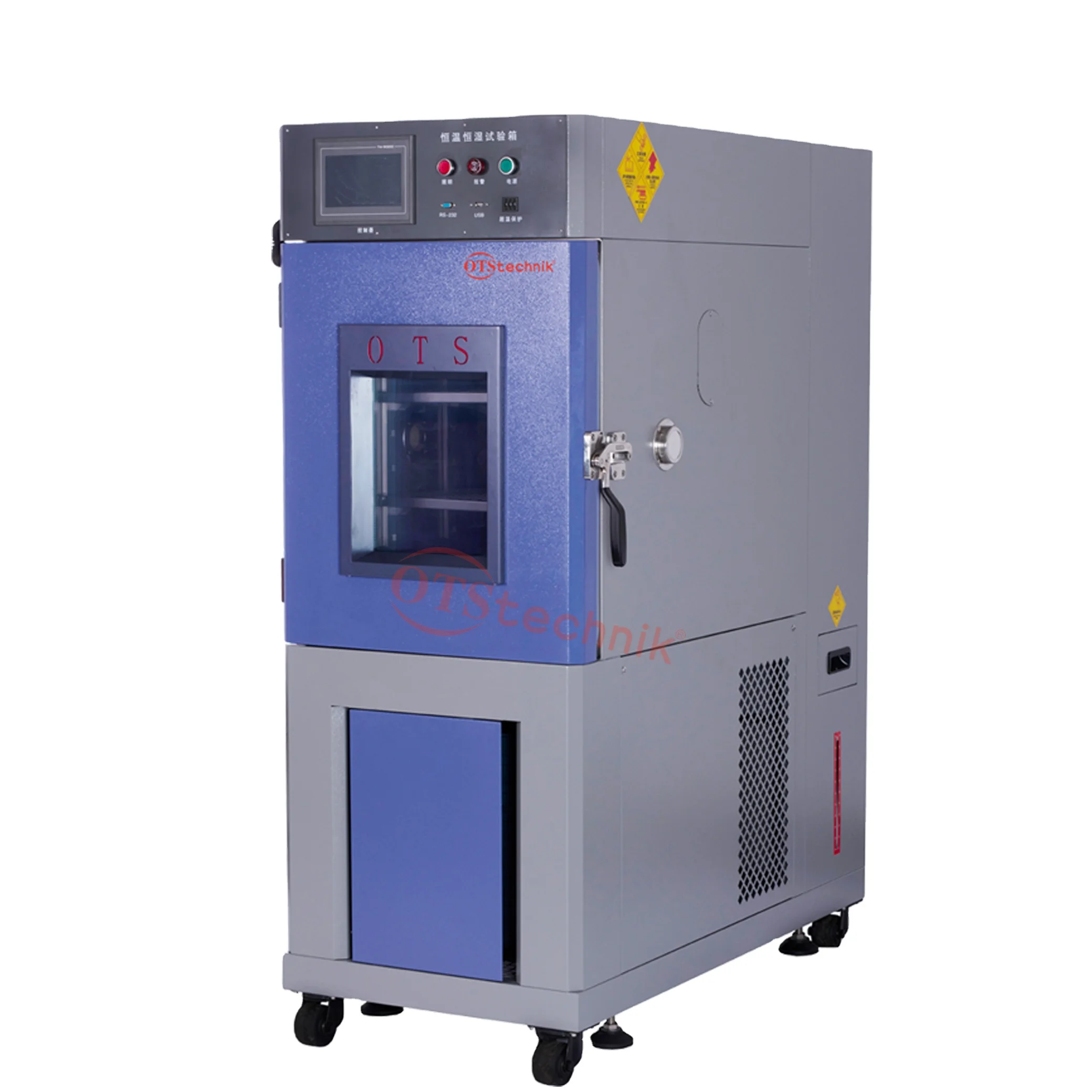  Electronic temperature and humidity test instrument chamber control box machine