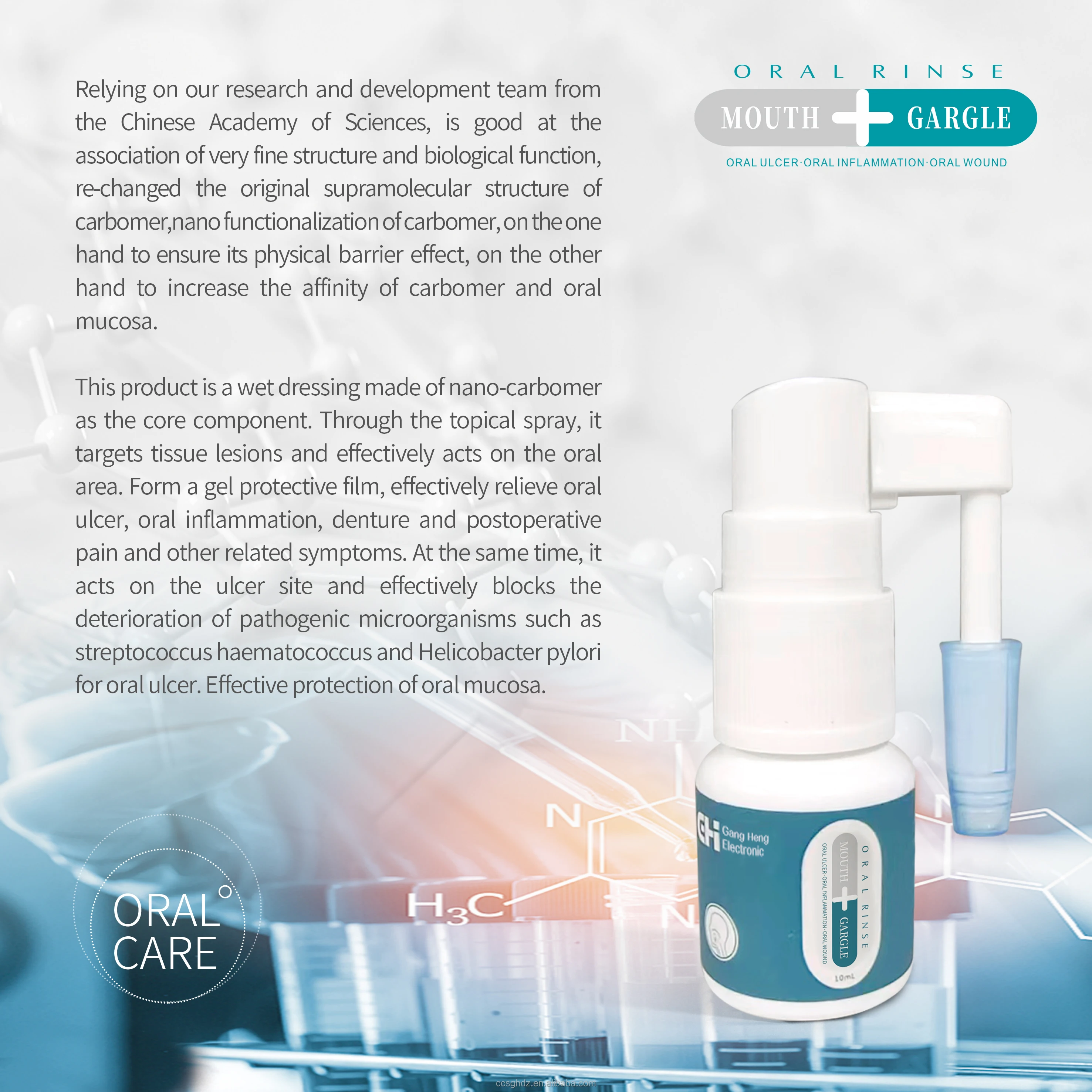 Oral Rinse Deep Cleaning Mouthwash Effective Barrier to Pathogenic Microorganisms, Oral Inflammation, Pain