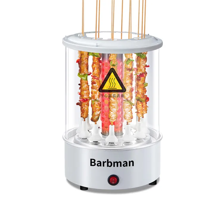 
Electric oven home smokeless grill automatic rotating barbecue skewer grilled kebab machine 