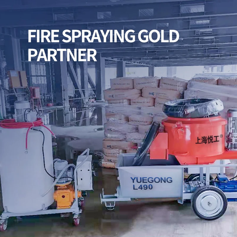 Manufacturer Cement Mortar Pump Sprayer Machine With Mixer Wall Plastering Sand Lime Stucco Concrete Mixer Pump Spray Equipment