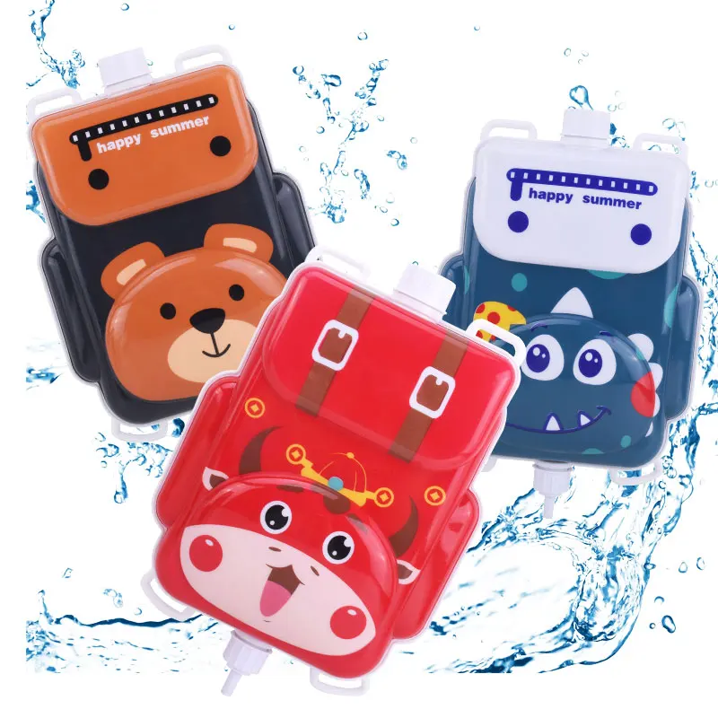 Летние уличные игрушки с животными для бассейна, пляжных водных игрушек для детей, рюкзак с водяным пистолетом