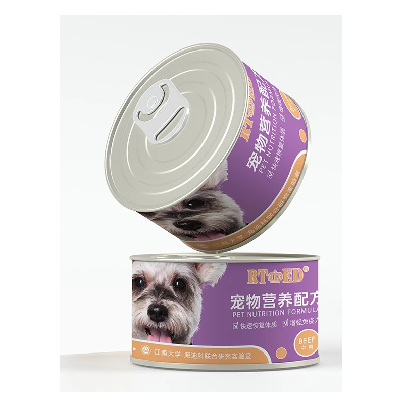 
 Top Selling  CAT DOG Food Pet Supplies  