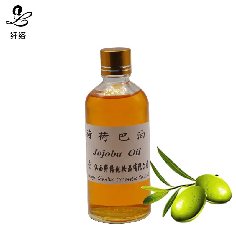 Organic 100% Pure Natural Manufacturing Jojoba Oil Base Oil for Hair Growth