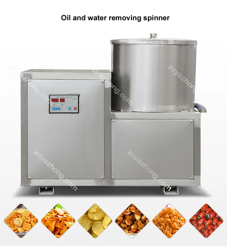 Hot Sale Cheap Centrifugal Vegetable Potato Chips Dewatering Deoiling Machine