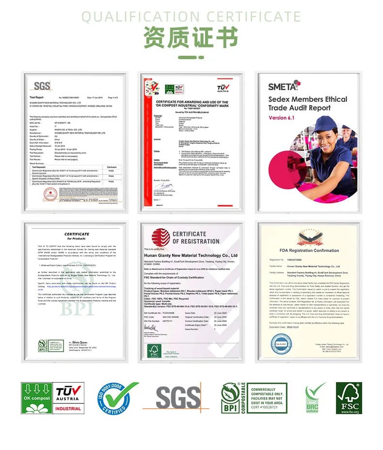 Certificates01.jpg