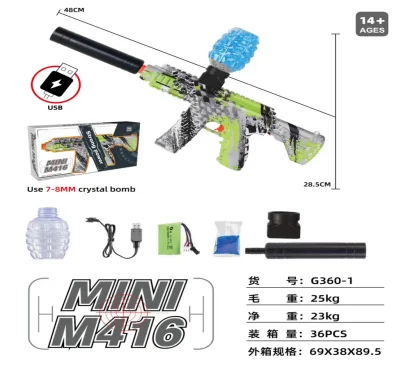 Automatic de gel pistol nerf gun balls blaster automatic gel gun with Gel Beads outdoor games For Kid