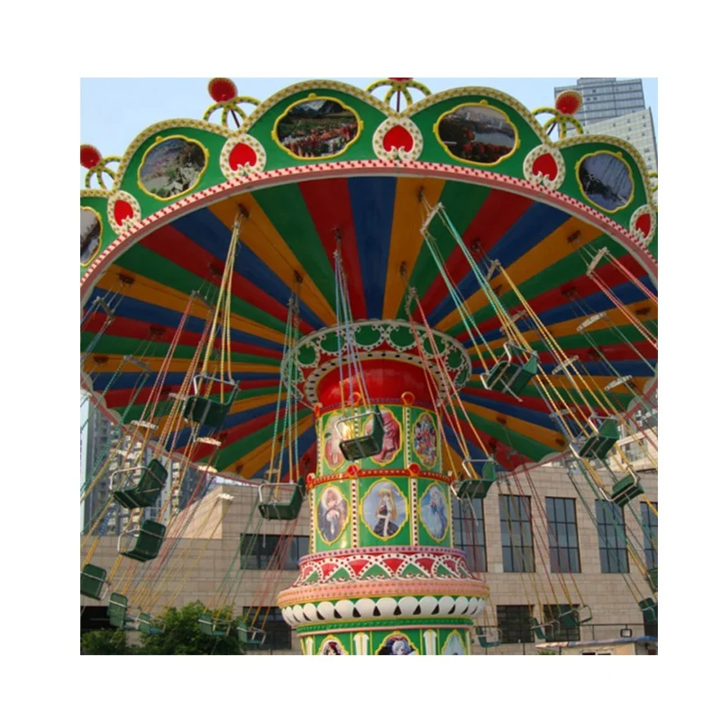 Top sale Amusement Swing Rides 24 seats flying chair cheap price wave swinger for sale
