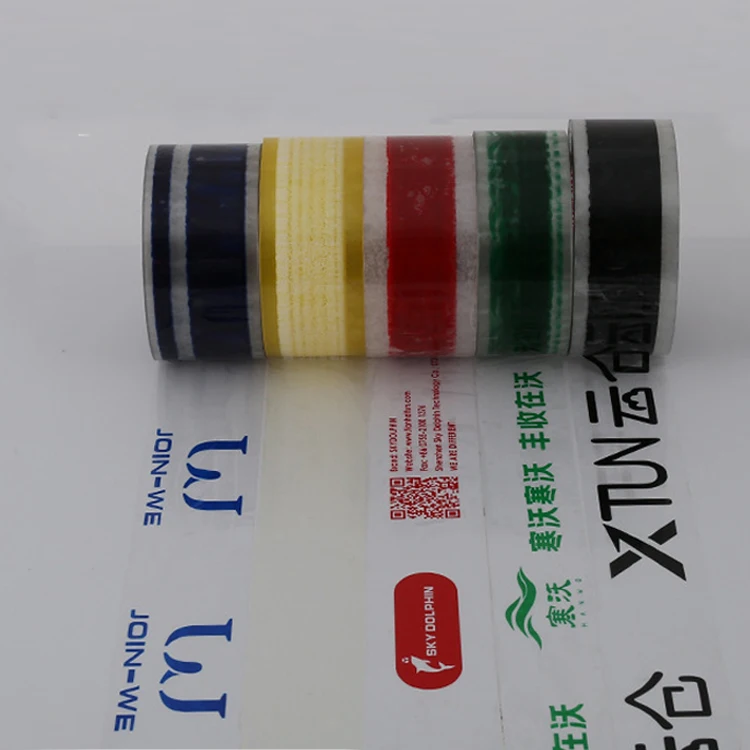 Recycled biodegradable bopp packing tape brown kraft gummed tapes