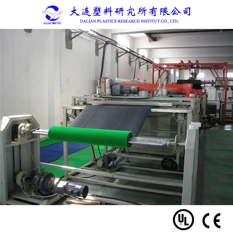 Plastic door mat machine/artificial turf mat making machine/grass mat extrusion line plastic machine