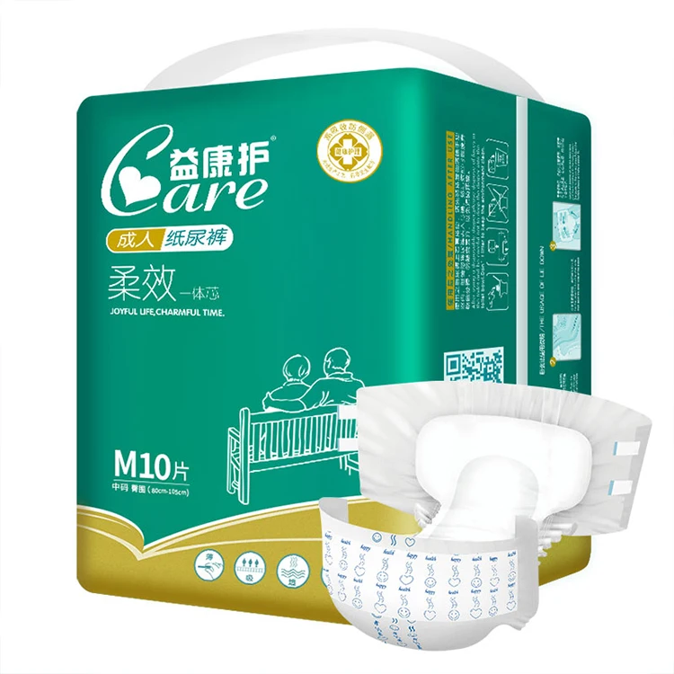 OEM Manufacturer  Super Absorbent Ultra Thick Soft Disposable Adult Diapers Incontinence Care Diaper