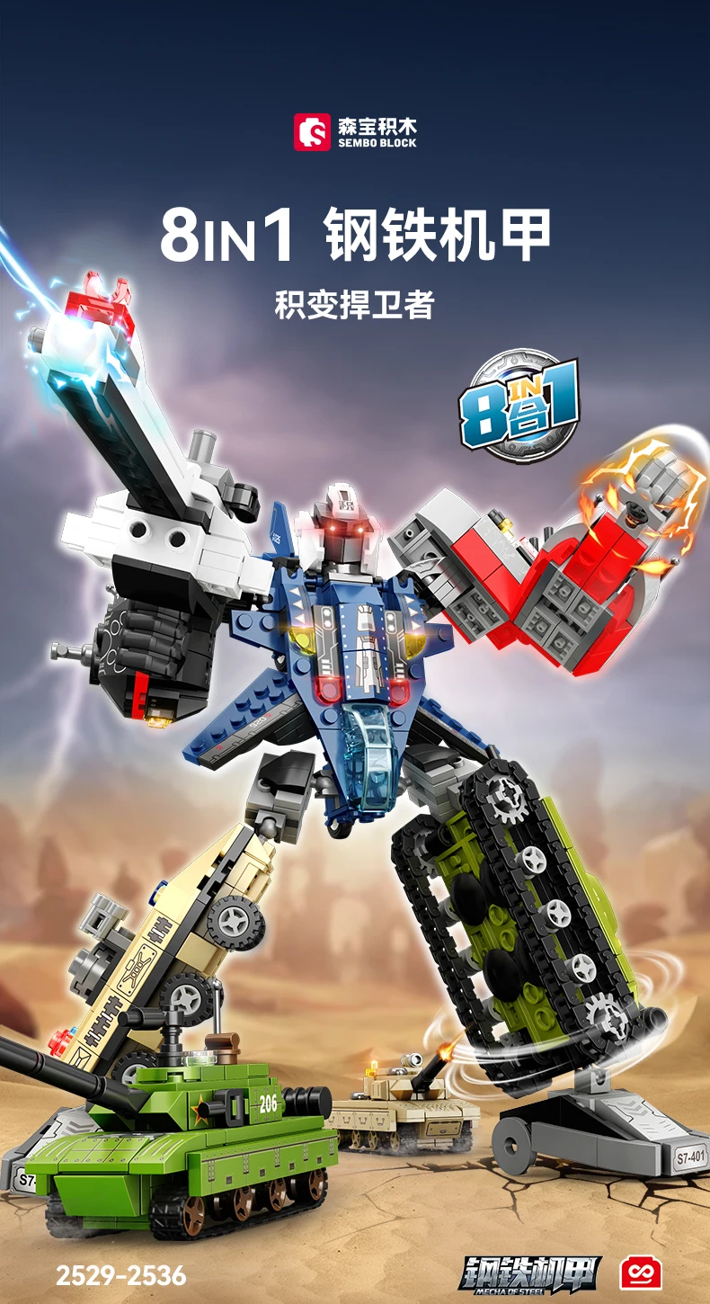 Sembo Block 2529-2536 DIY Mecha Block Series Assembled Robot Transform Building Bricks Toy Ornament Model Gift