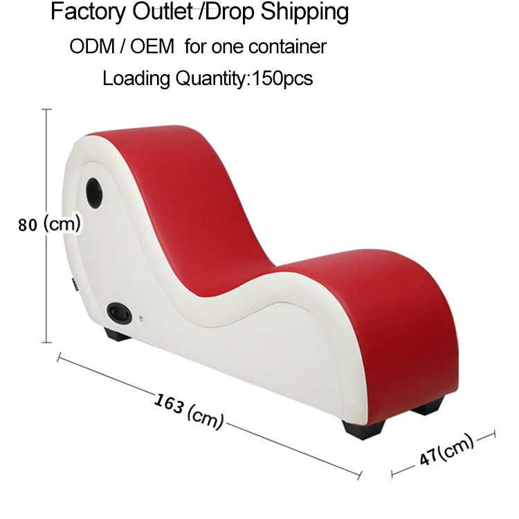Hot Sales New Amazon Adjustable Adult Spouse Positions Sex Chair Sex Chaise Lounge Chairs Sofa