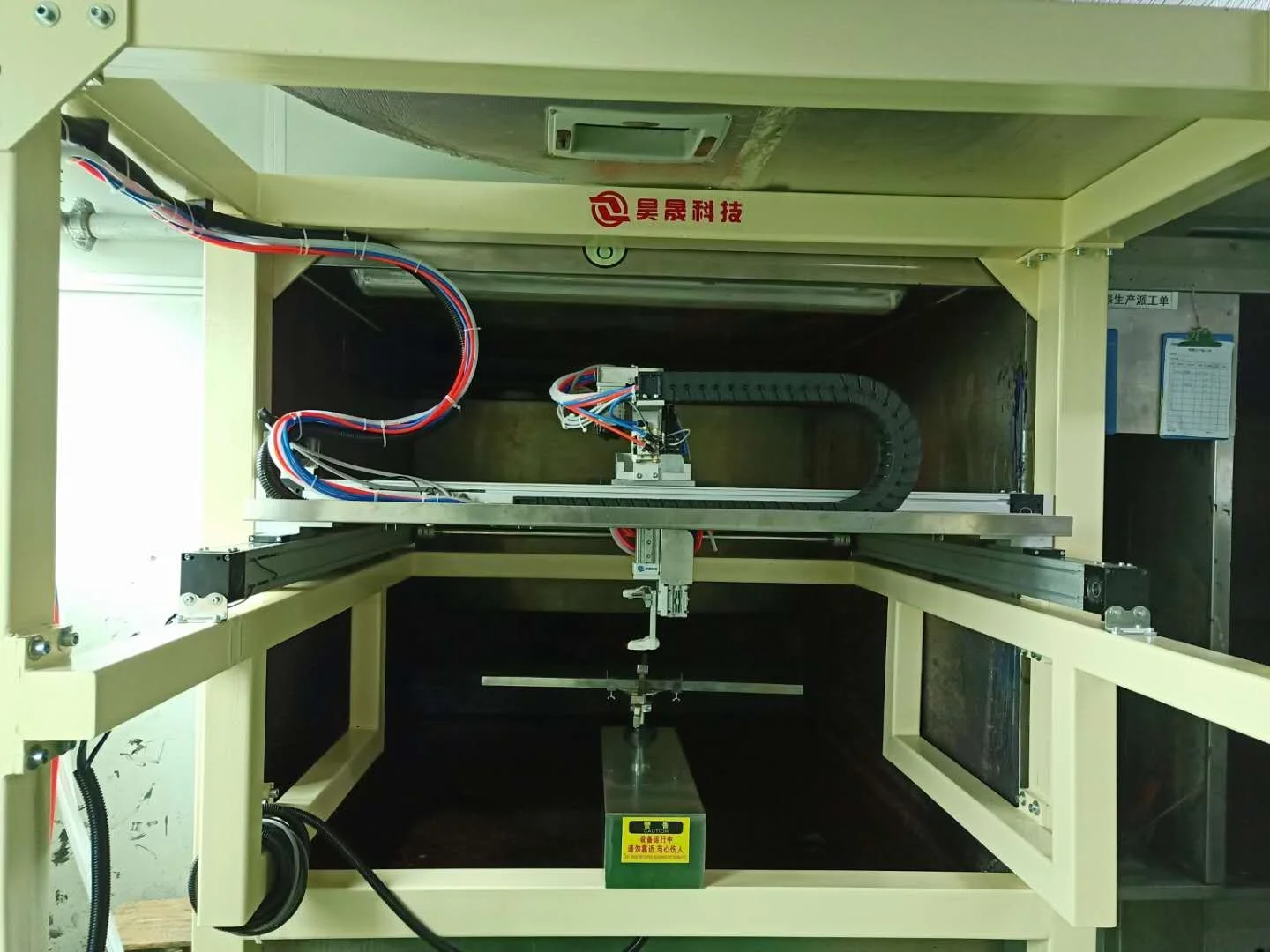 5 Axis Reciprocating UV Coating Spray Painting Machine for car