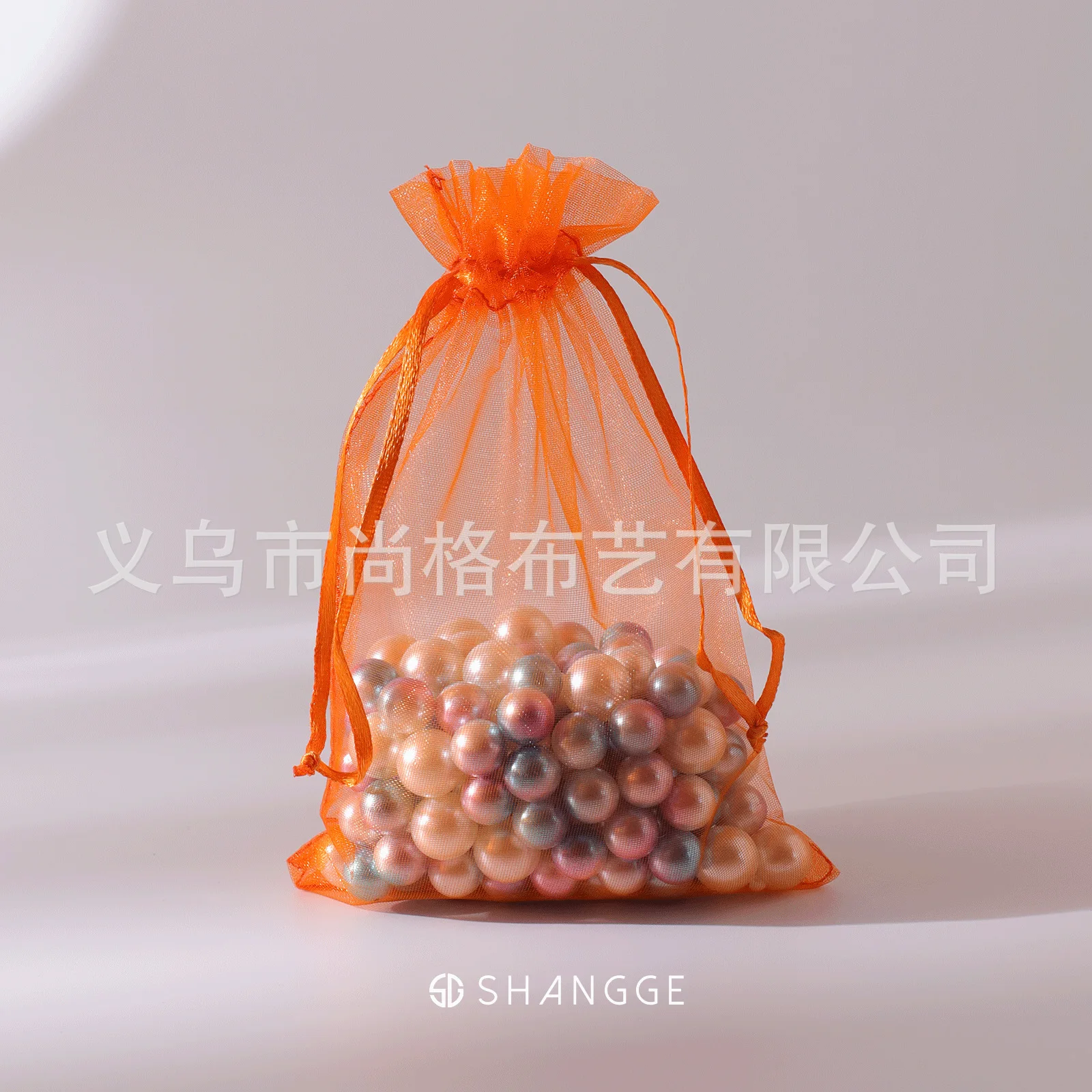 25*35cm Fruit Protection Bags Mesh Bag Vegetable Netting Cover Anti-Bird Garden Netting Bags Garden Tool