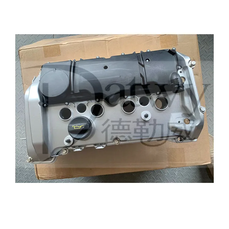 0248Q5 Cylinder Valve Citroen Berlingo C3 Picasso C4 C5 DS3 4 Peugeot 207 208 2008 308 508 1.4 1.6 VTI (aluminum)(brand Datwy)