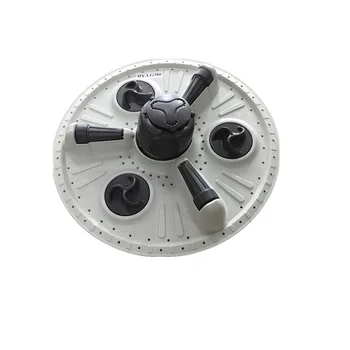New Product factory supply lg washing machine pulsator