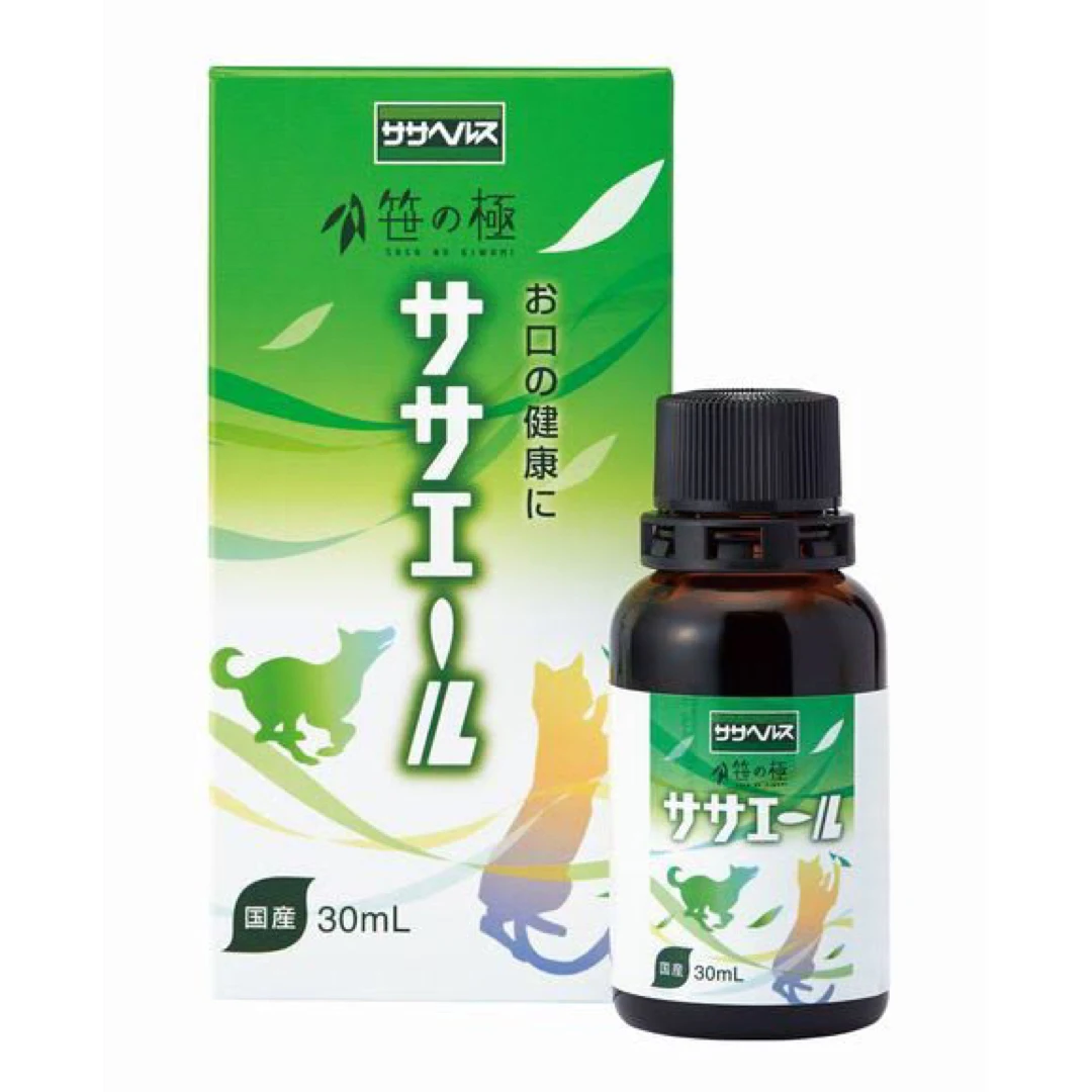 Improve intestinal environment supplies best selling pet food hair care