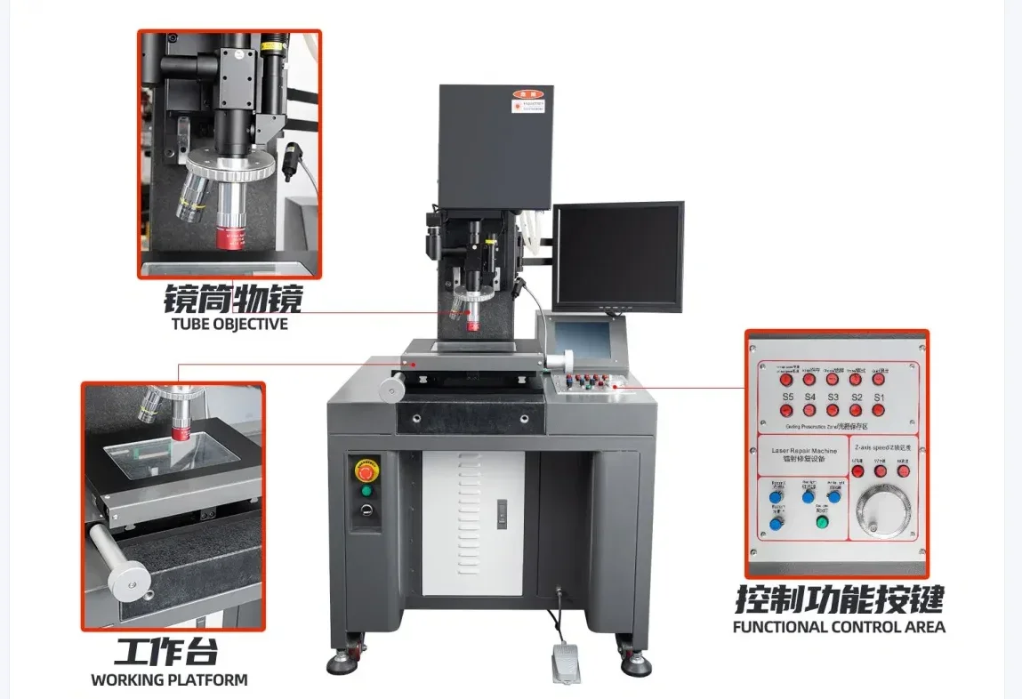 Laser Machine For External Corrosion ITO Circuit Cutting and Fusion of OLED/COG/COF Screens for Folding Screen/Curved Screen